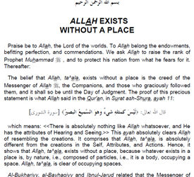 ALLAH EXISTS WITHOUT A PLACE  – ALLAH EXESTIERT OHNE ORT
