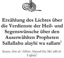 Segenswünsche für den Prophet Muhammad sallallahu alejhi wa sallam